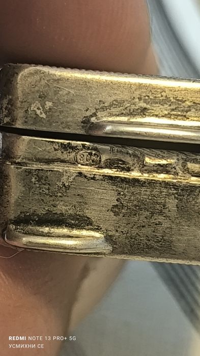 Сребърна стара кутийка за колекционери