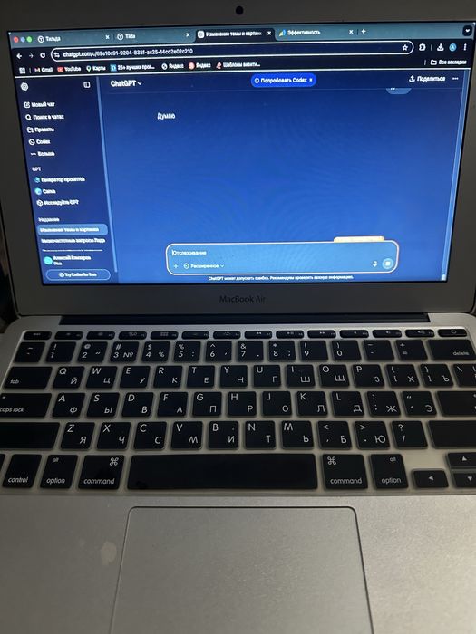 Мак бук аир 13 ! 2014 год