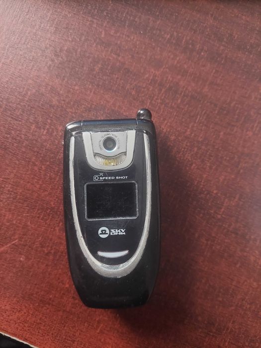 Uzmobile CDMA skylink