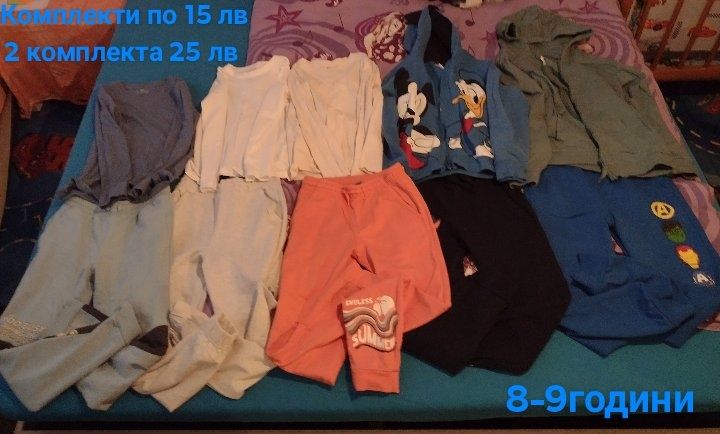 Детски комплекти,дънки, ризи 134/140 номер