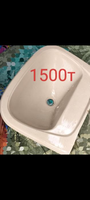 Люстра 1000 тенге