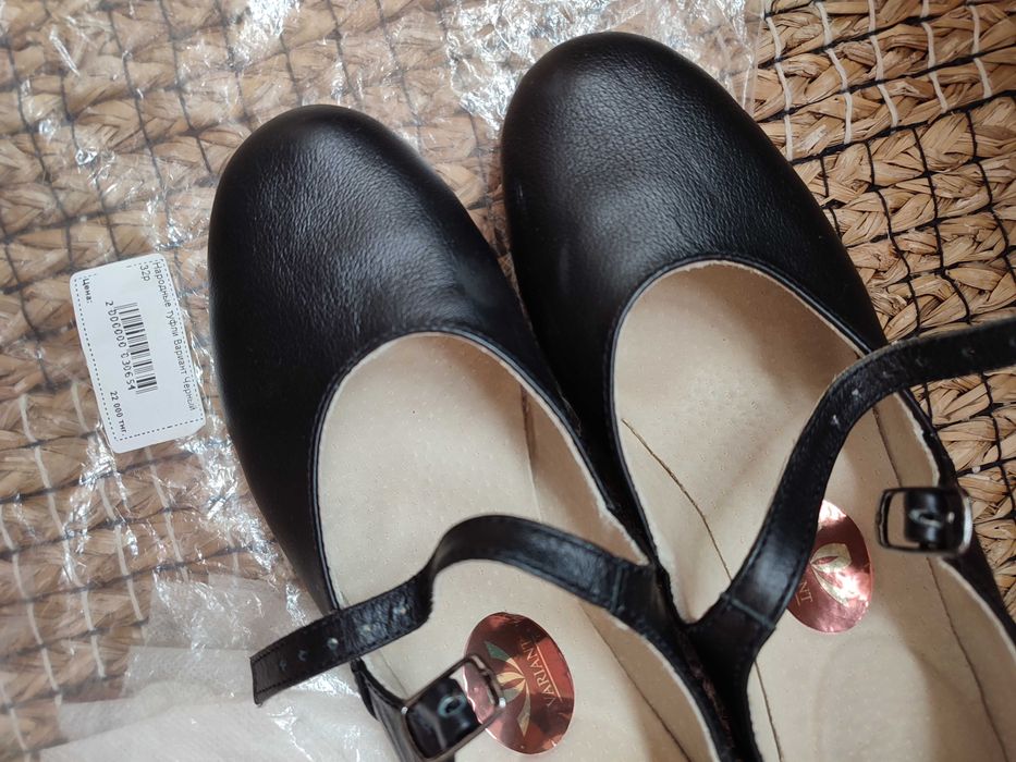 Туфли народные, для народных танцев, черные, р. 32