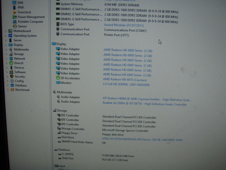 Placa video HIS AMD HD 6970 2Gb GDDR5 256bit