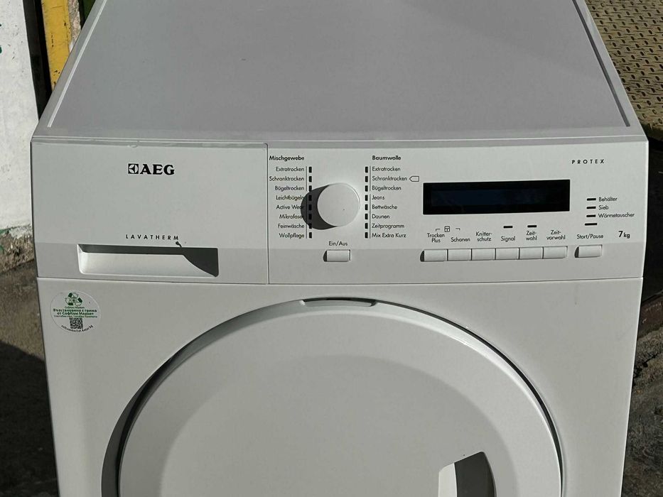 Сушилня AEG кондензна 7 kg T71275AC