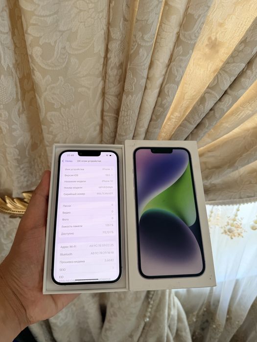 iPhone 14/128Gb - В идеальном состоянии