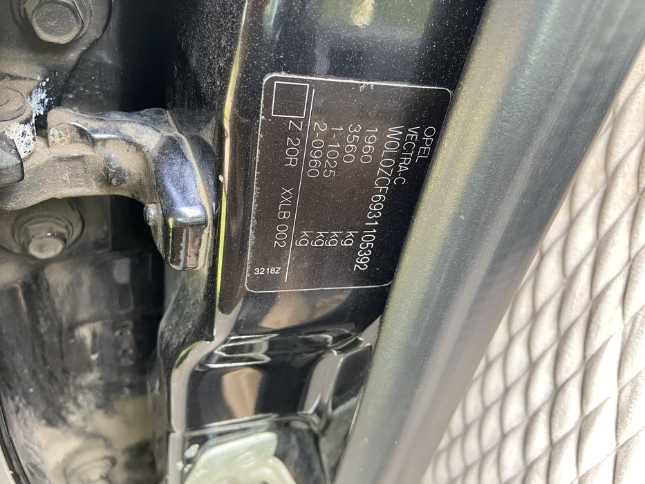Продам Opel Vectra C