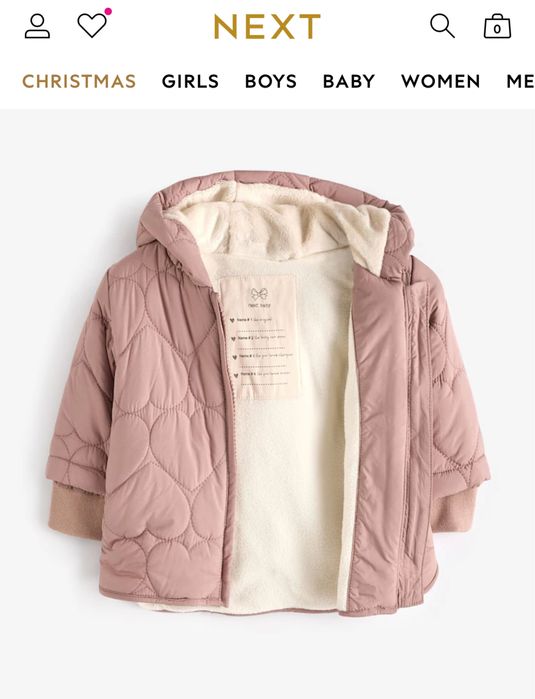 Яке Next размер 62, до 3м