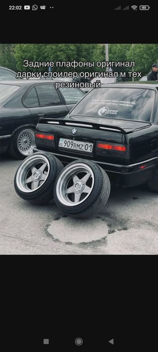Продам срочно BMW e30 в отличном состояние битак нет