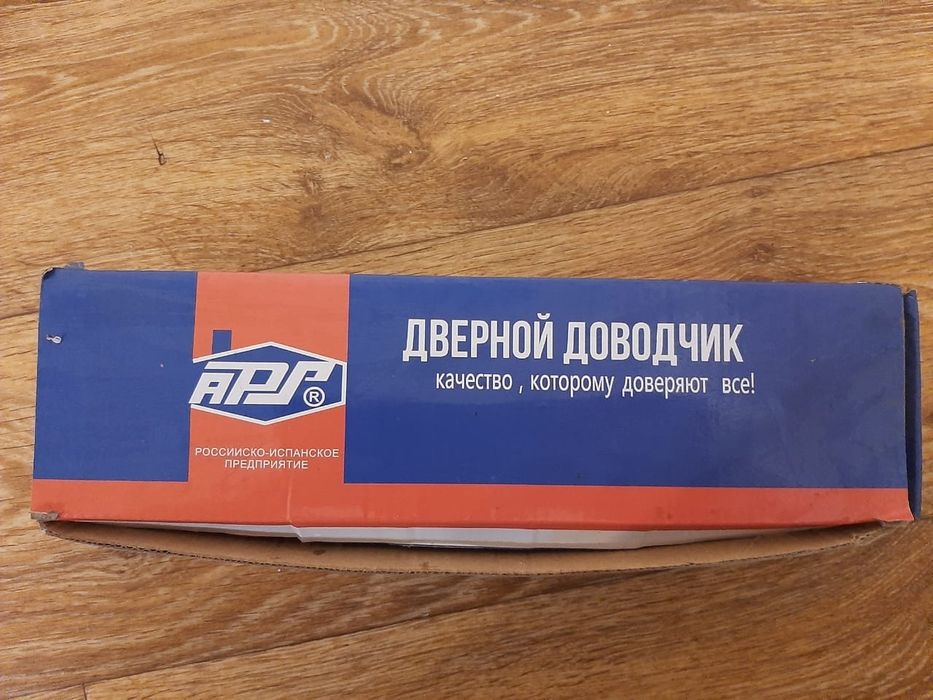 Доводчик дверной новый