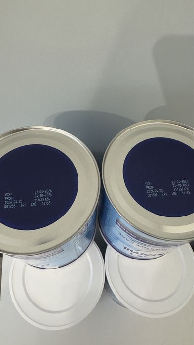 Aptamil Pregomin AD Мляко за кърмачета при алергии 0+ месеца х400 г