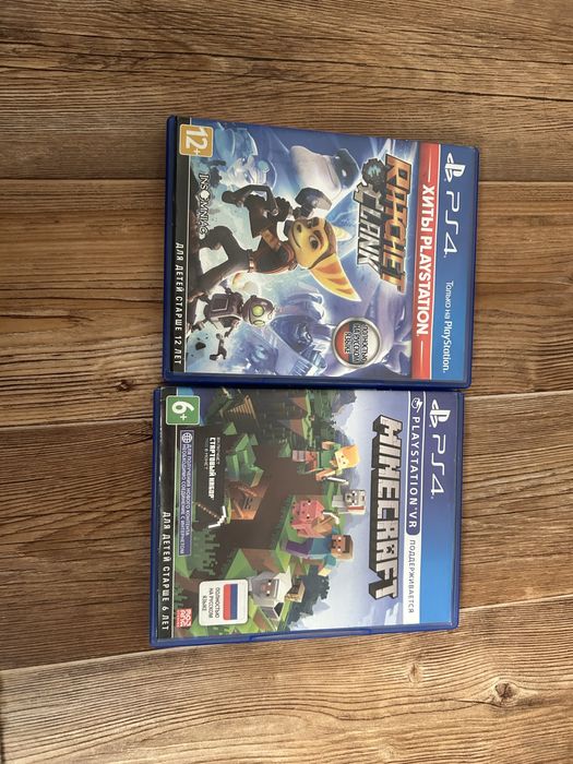 Плестейшен 4 про