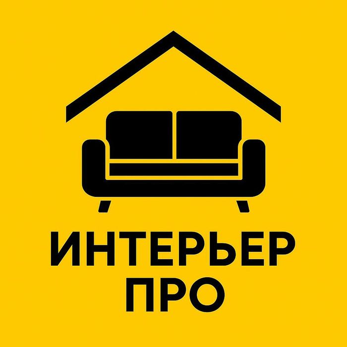 Электромонтажные работы под ключ