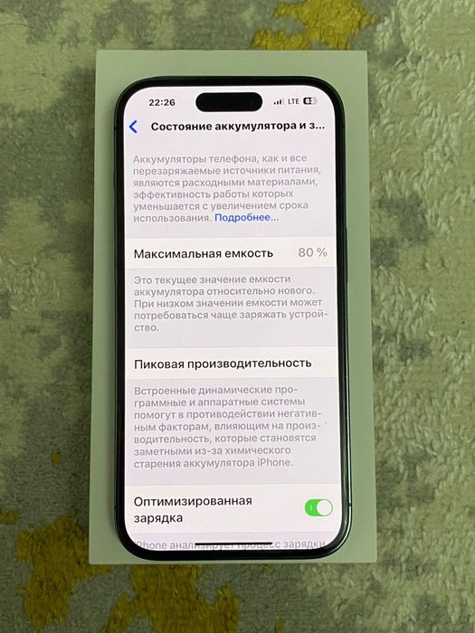 Iphone 14 pro 256 gb