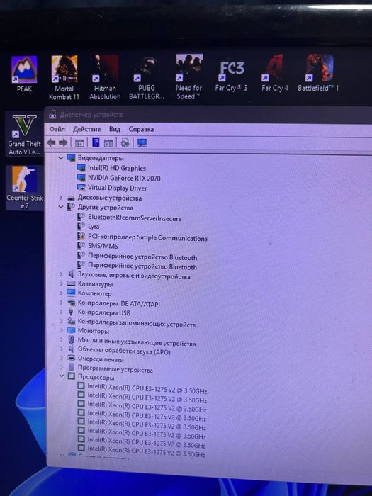 Мощный Игровой пк