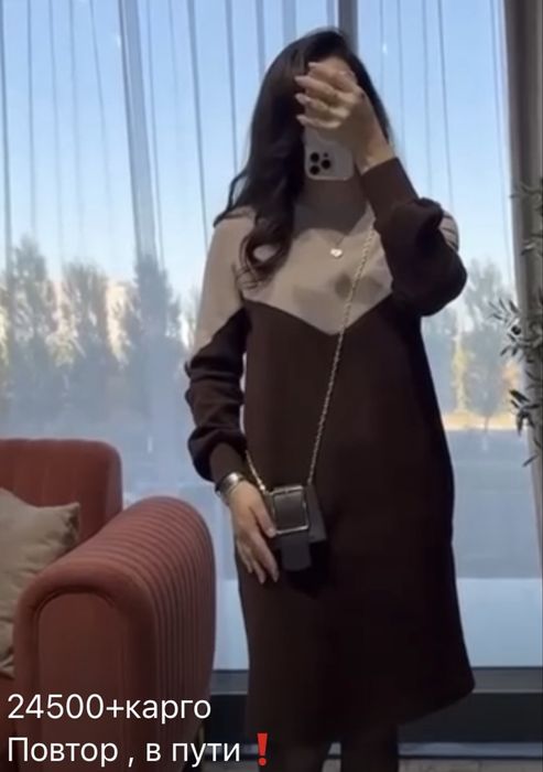 Продам платье очень хорошего качества.