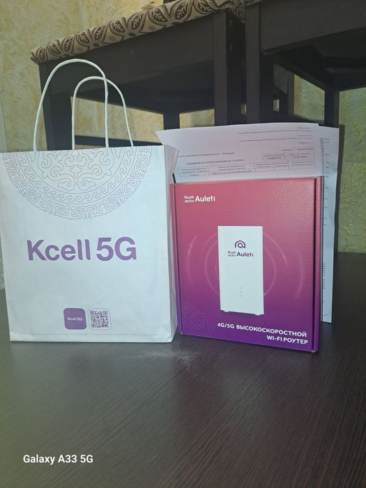 Kcell 5G саталады