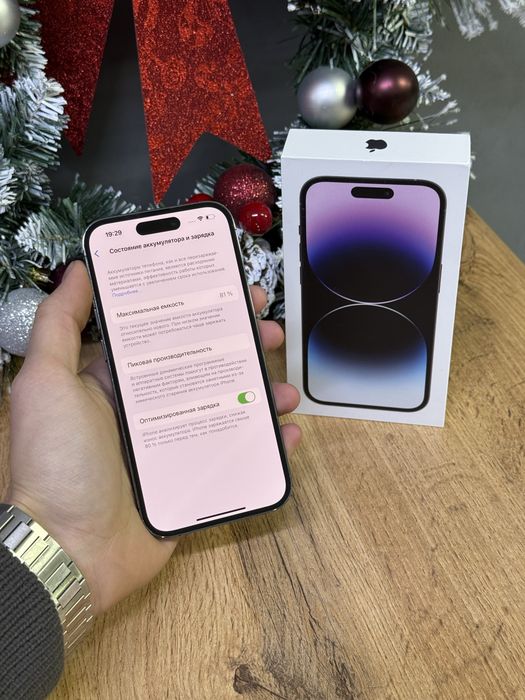 Iphone 14 Pro 128GB | Mobile Zone