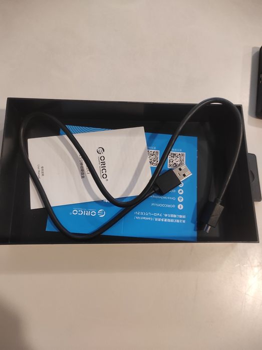 Чисто нова външна кутия за твърд диск