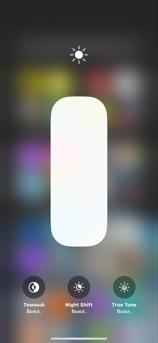 iPhone 12про с гарантие