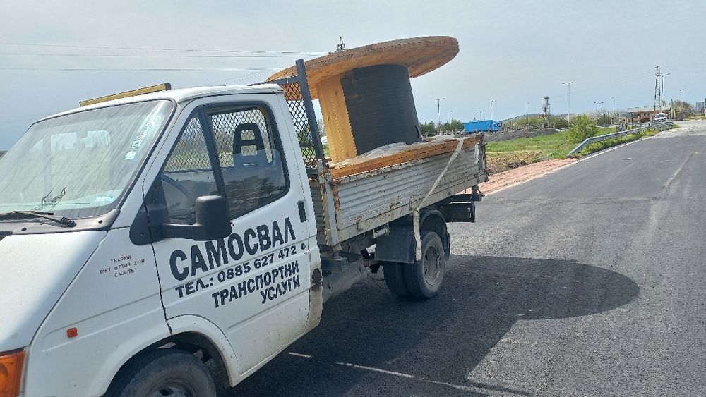 Услуги с Мини Багер и Самосвал високо качество