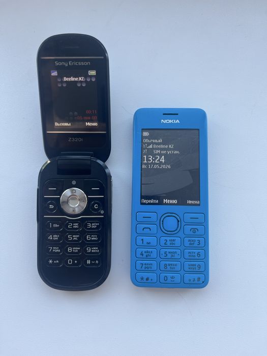Sony Erickson - Nokia  10000 Тенге