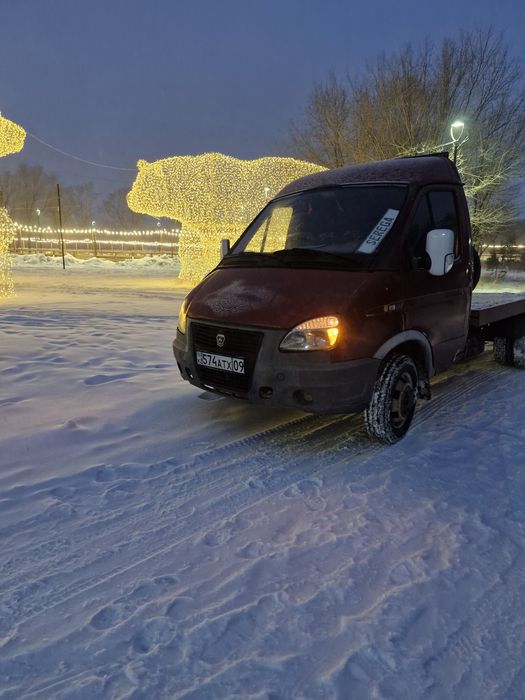 Услуги эвакуатора