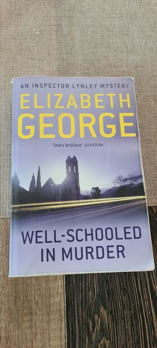 Книги на английски език