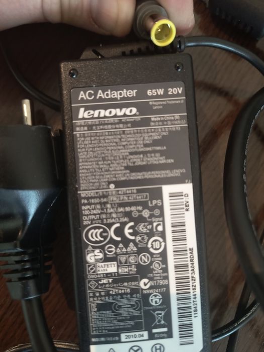 Încărcătoare laptop NEGOCIABIL/SCHIMB