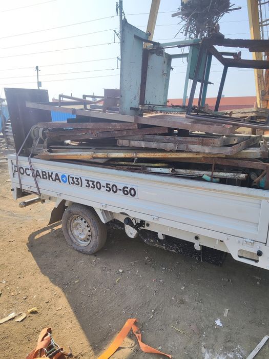 metallom olamiz   металлолом оламиз