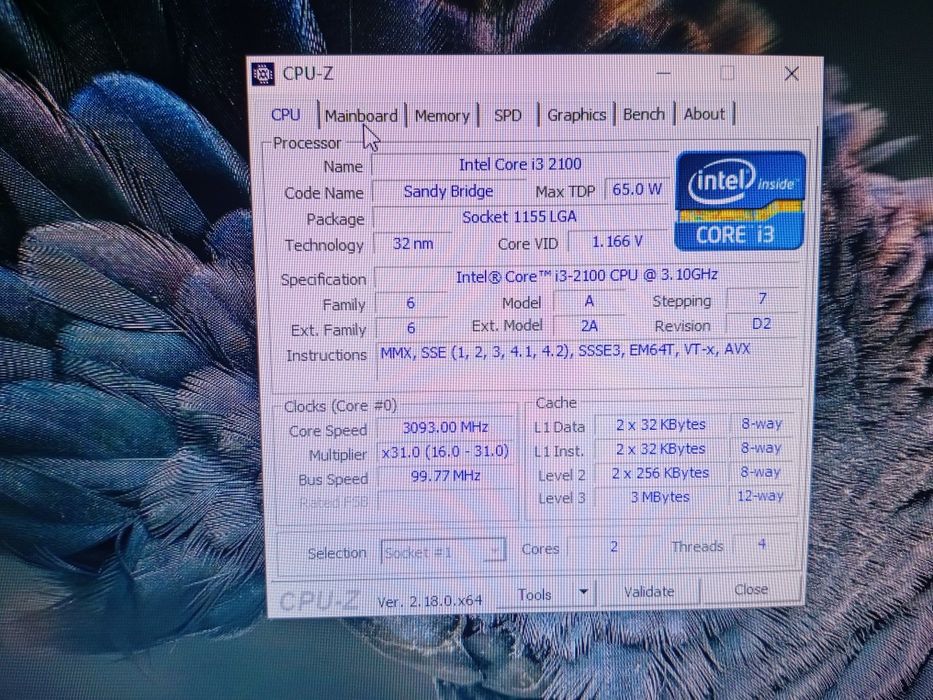 Компьютер i3\GTS450\8GB\500HDD