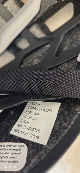 Каска за велосипед