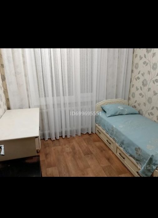 Продам квартиру ..