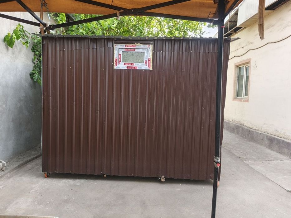 Butka sotiladi .