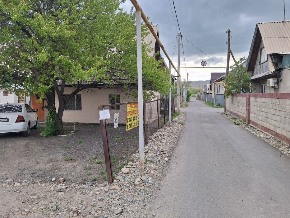 Продам дом с фундаментом с участком