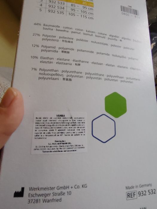 Brâu Verba 2 Nou