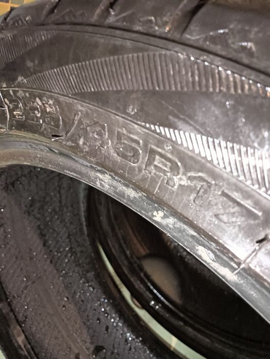 Срочно резина на 17