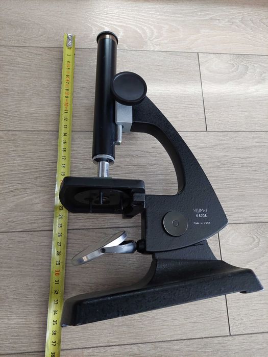 Стар микроскоп УШМ-1