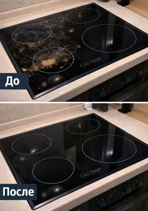 Химчистка дивана матраса