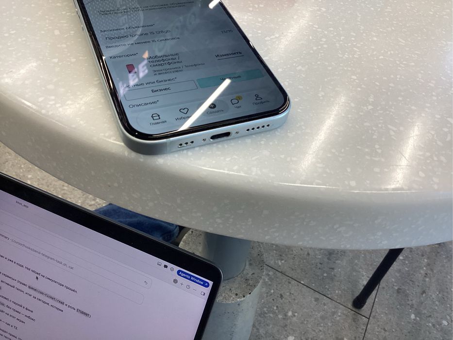 Продаю Iphone 15 128gb