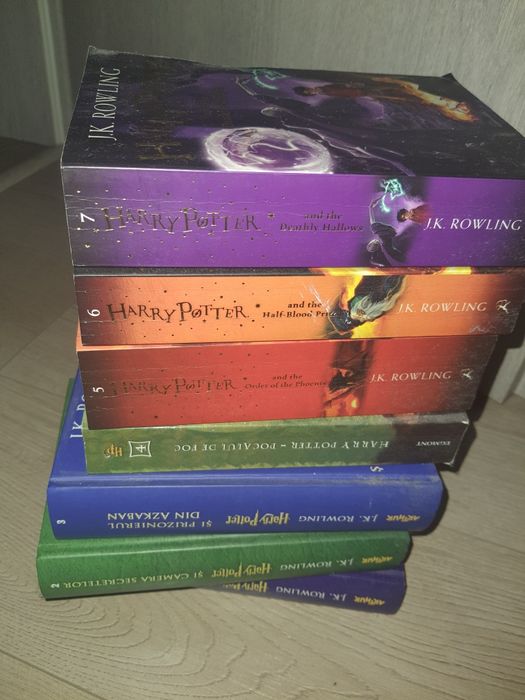 Cărți Harry Potter/7 volume