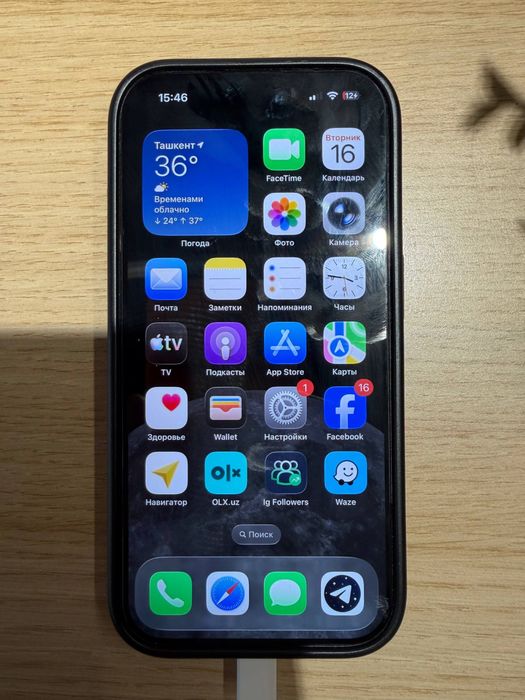 Iphone 15 pro Black