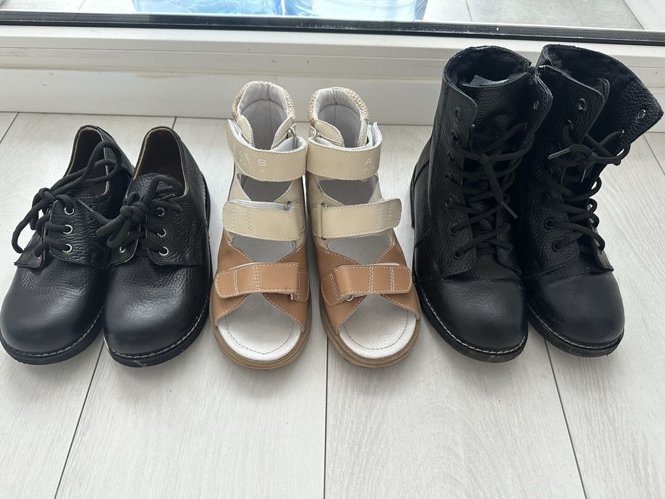 Ортопелическая обувь