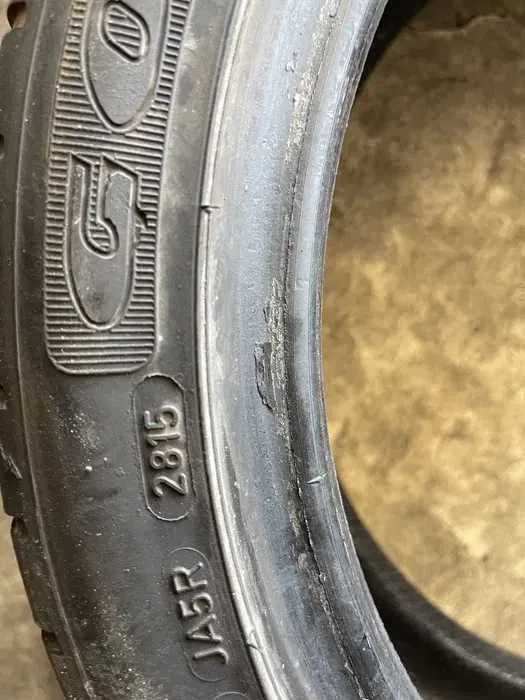 195/45 R16 Goodyear  Efficient Grip