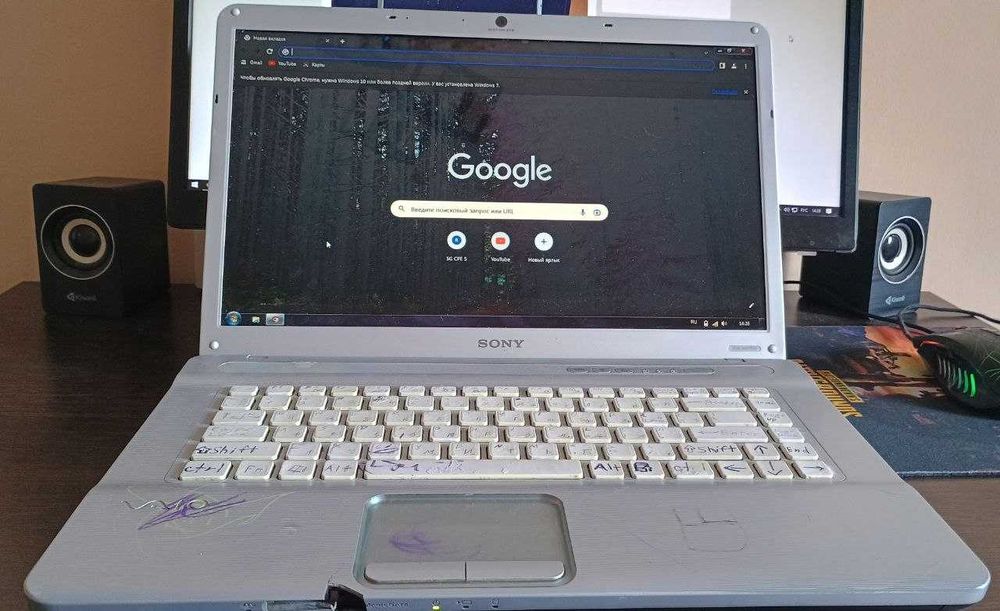 Продам ноутбук Sony Vaio