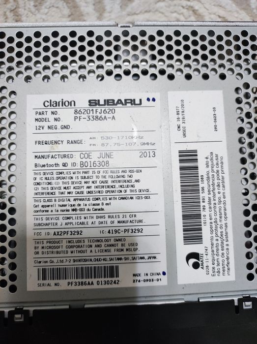 Магнитола субару