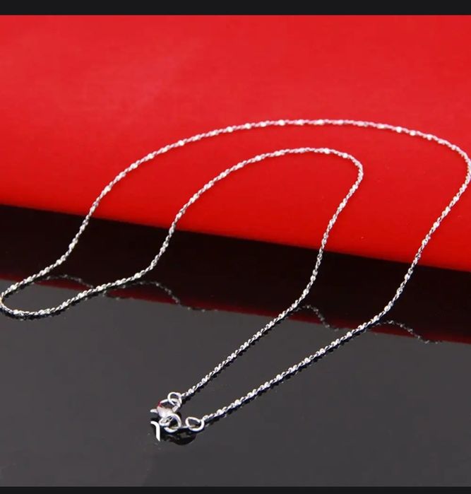 Серебряная Цепочка