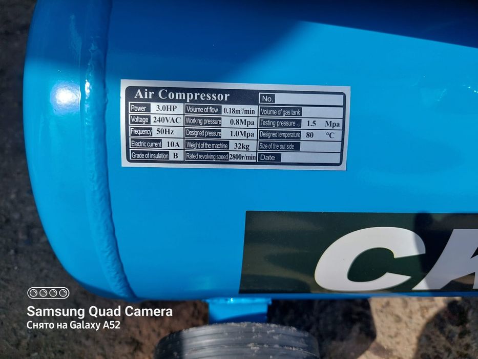 Компрессор воздушный на 24л 30л