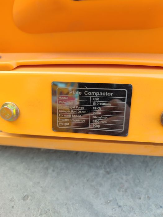 Vibro plita trambovka