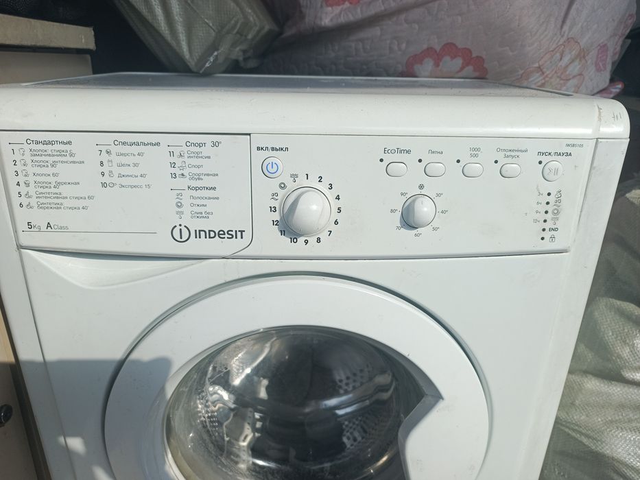 Продам стиральную машину 30000тг