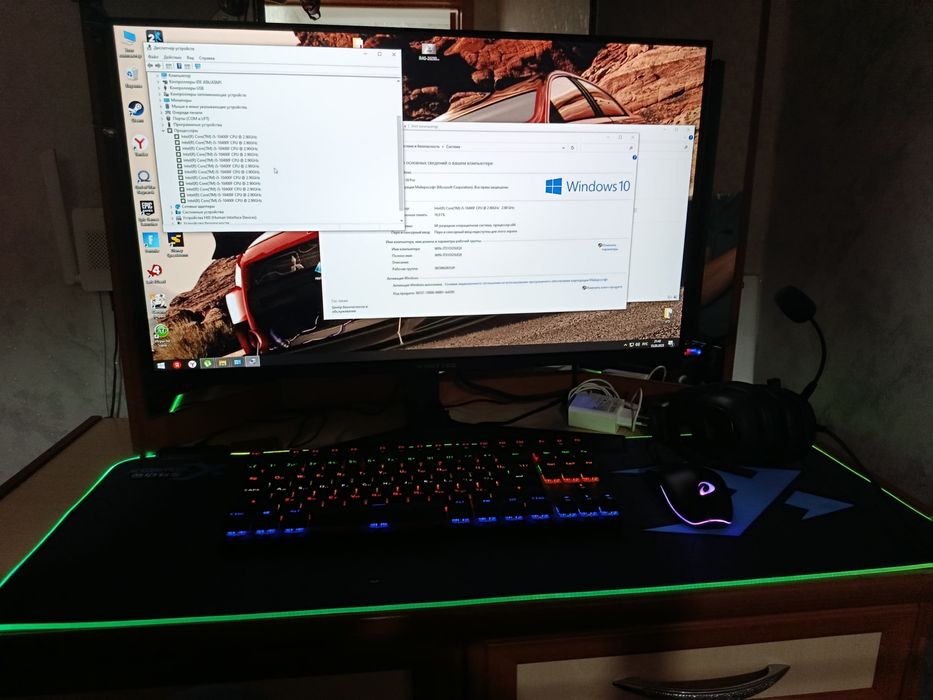 Продам Системный блок